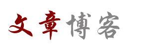 绯羽殿
